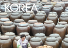 KOREA 2015년 1월호