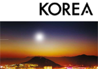 [정기]KOREA 2015년 6월호