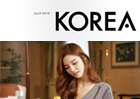 [정기]KOREA 2015년 7월호