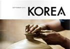 [정기]KOREA 2015년 9월호 