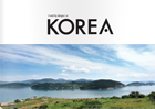 [정기]KOREA 2016년 7월호