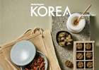 [정기] KOREA 2017년 12월호