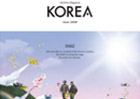 [정기] KOREA 2018년 6월호