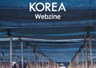 KOREA 2019년 7월호