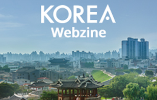 KOREA 2019년 9월호
