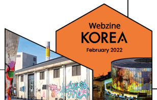 Webzine KOREA February  2022