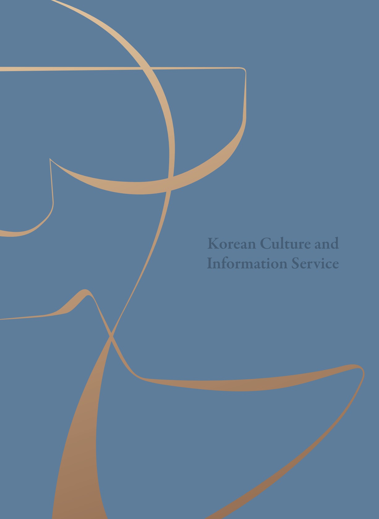 페이지