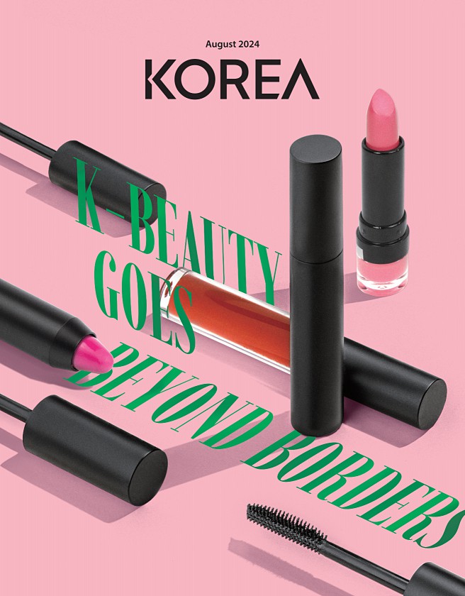 1페이지