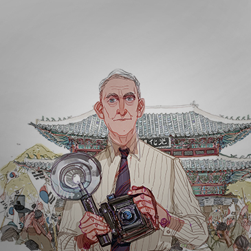 Historic Anniversary