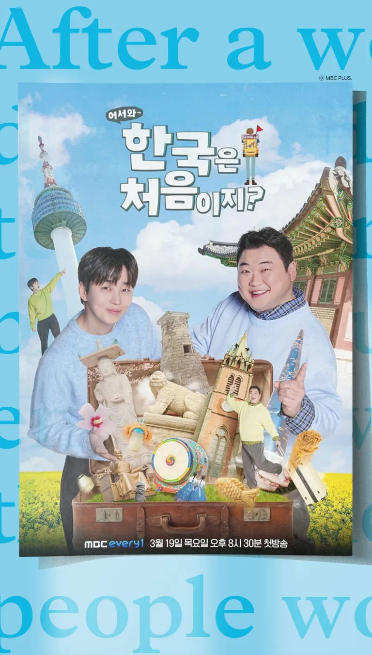 visual_sub1_m