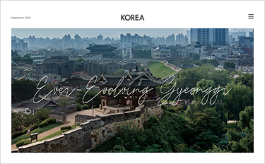 Ever-Evolving Gyeonggi