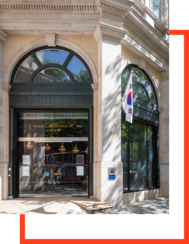 주영한국문화원관련이미지